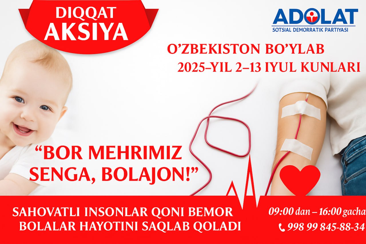 🩸 “Bor mehrimiz senga, bolajon!” 🧒❤️