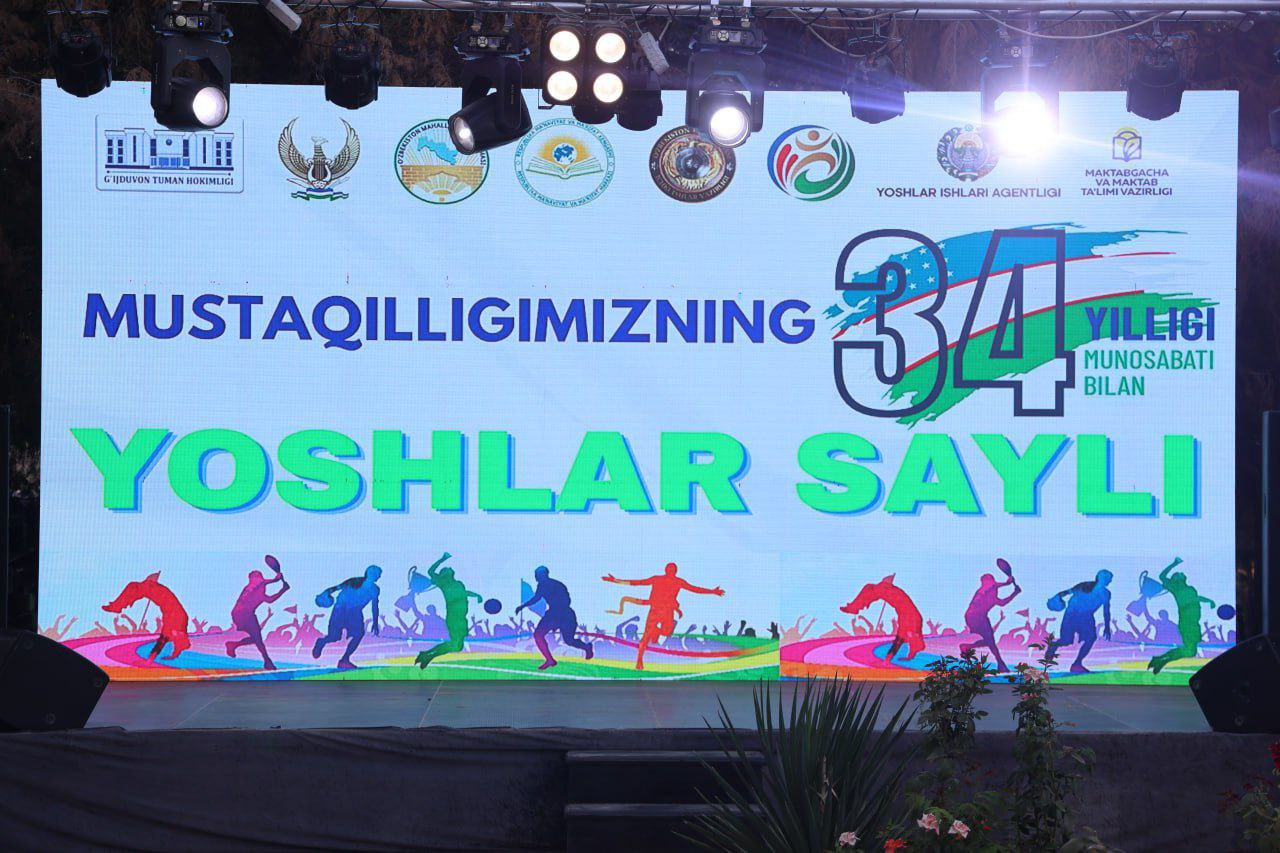 G‘IJDUVONDA YOSHLAR SAYLI — BIRLIK VA QUYOSHLI KUN BAYRAMI
