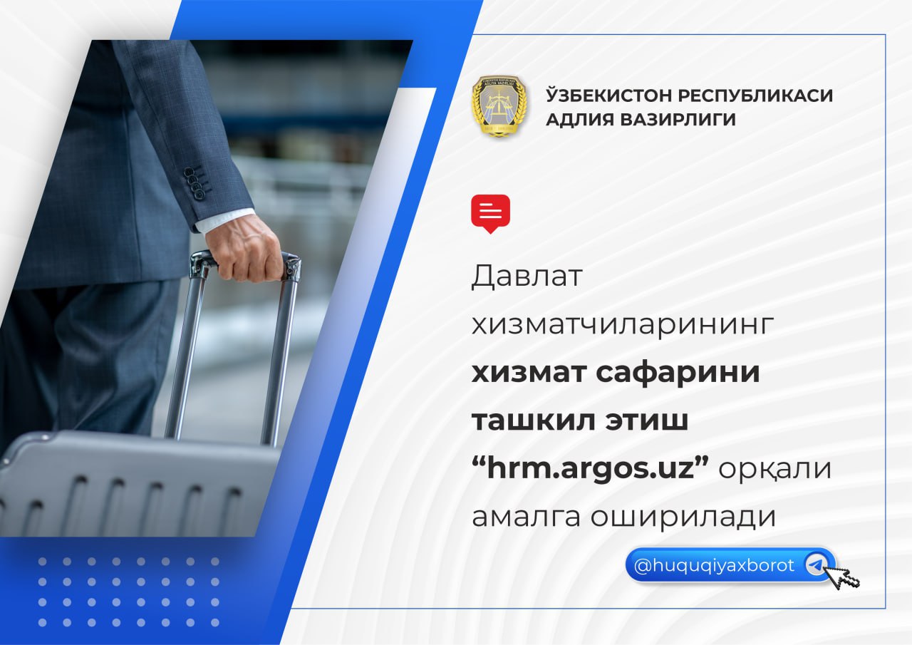 “Xizmat safari” yagona moduli