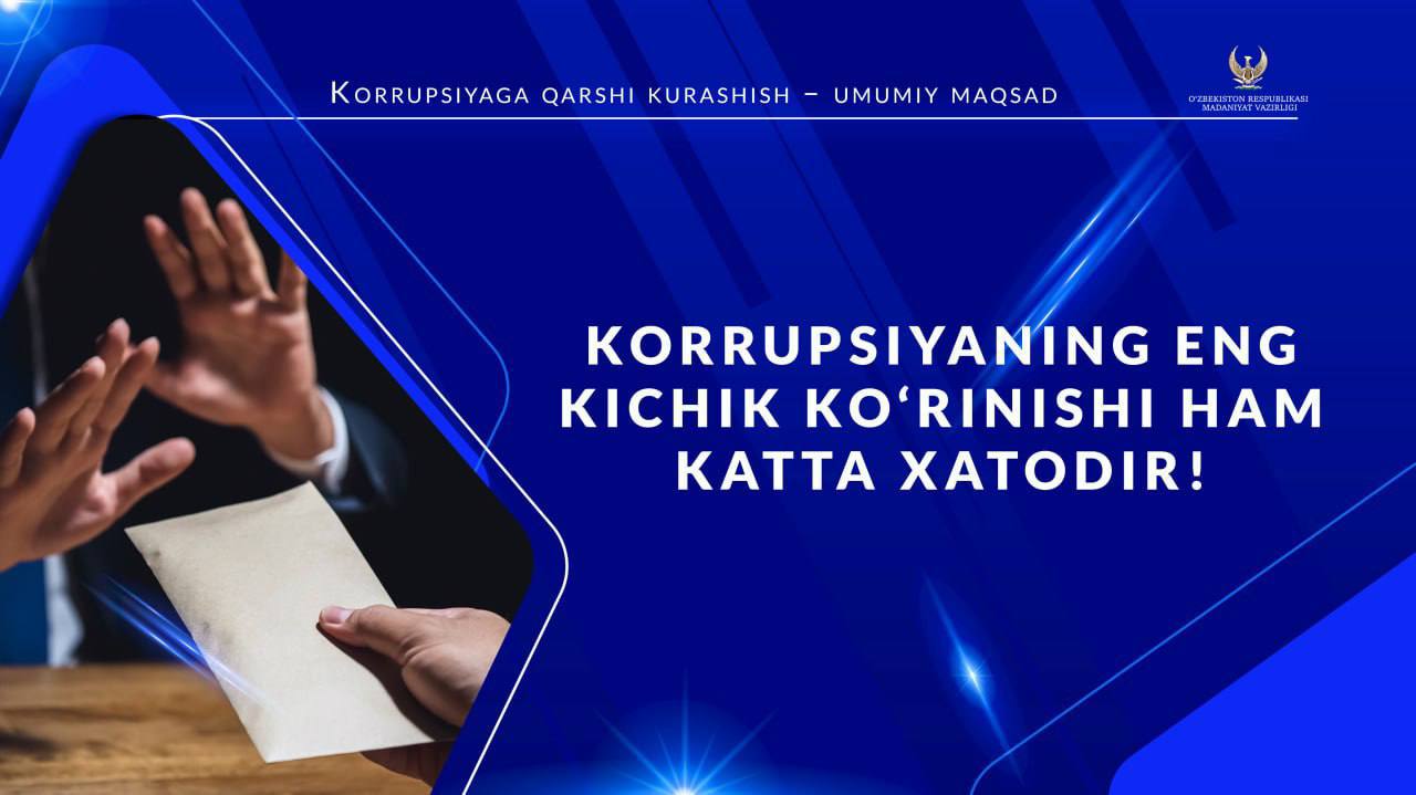 ⚡️ Maqsadimiz korrupsiyasiz jamiyat qurishda faol ishtirok etish!